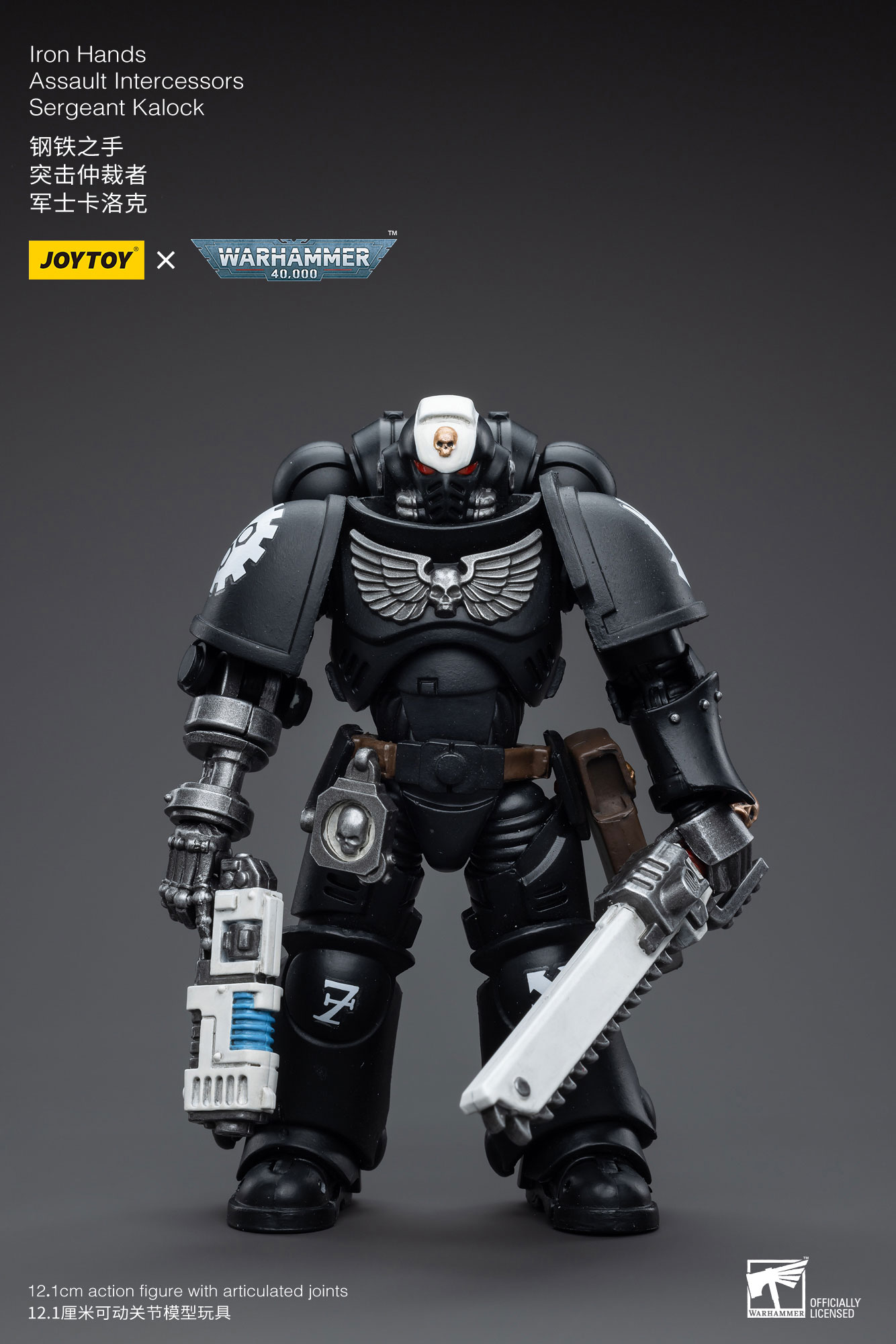 ゲームキャラクター warhammer 40k joytoy iron hands Amazon.com: JoyToy Warhammer 40K: Iron Hands Iron Father