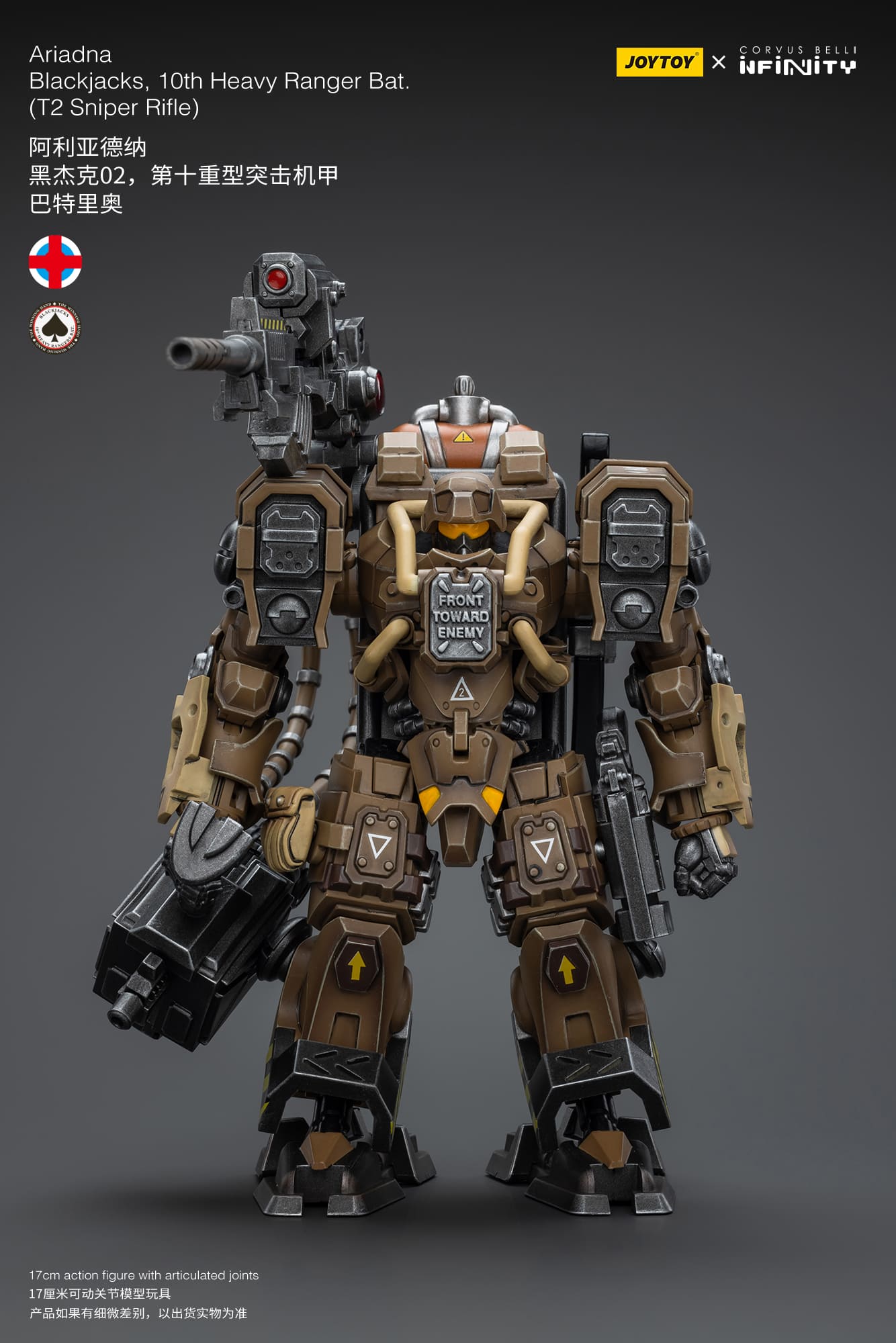 JOYTOY Infinity Corvus Belli Ariadna Blackjacks, 10th Heavy Ranger