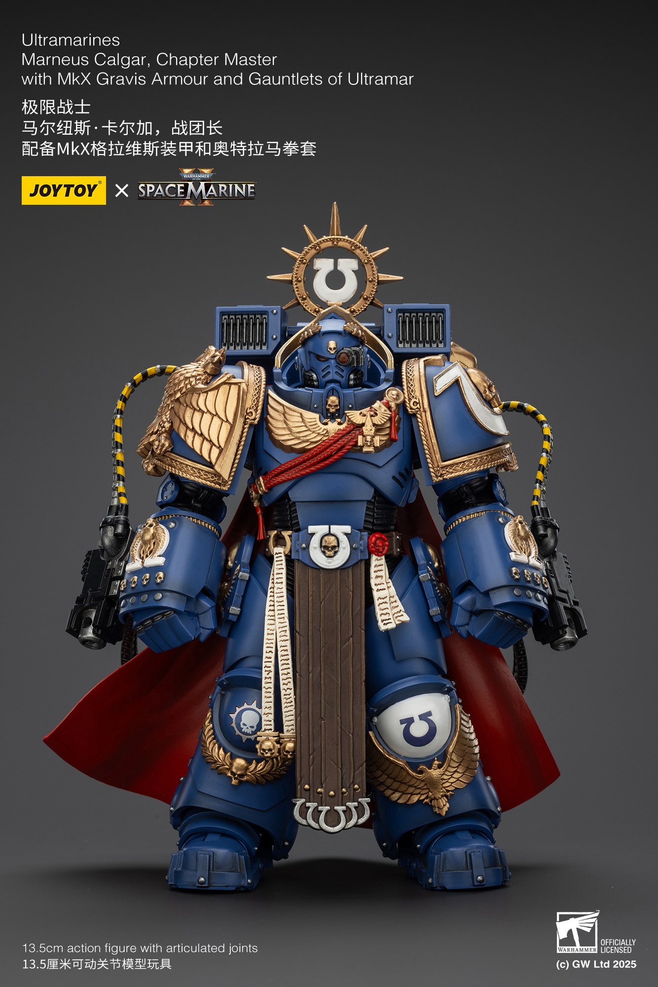 JoyToy WH40K Ultramarines Marneus Calgar, Chapter Master with MKX Gravis Armour and Gauntlets of Ultramar