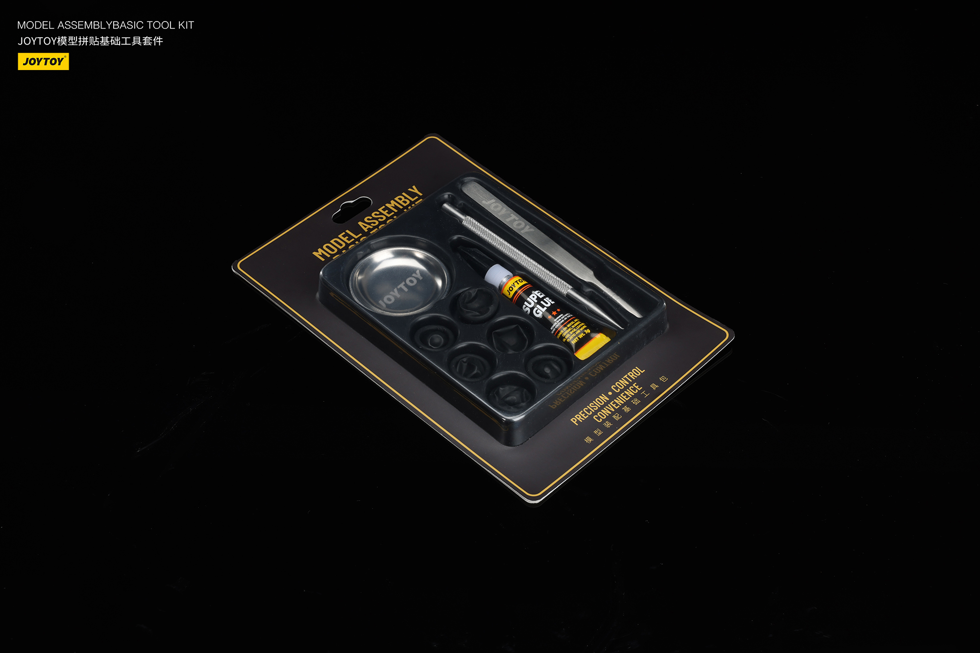 JoyToy Model Assembly Basic Toolkit