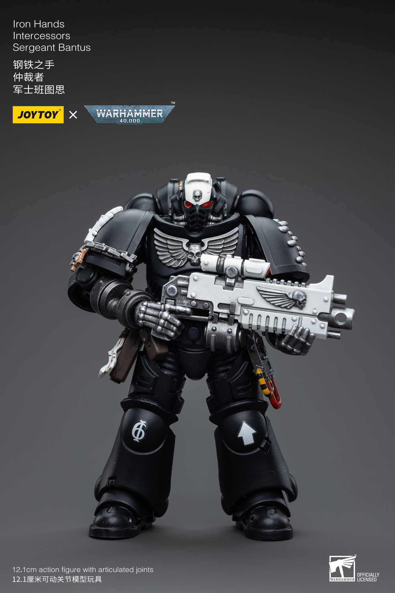 ゲームキャラクター joytoy warhammer 40,000 iron hands JoyToy WH40K Iron Hands Intercessors Sergeant Bantus – Joytoy
