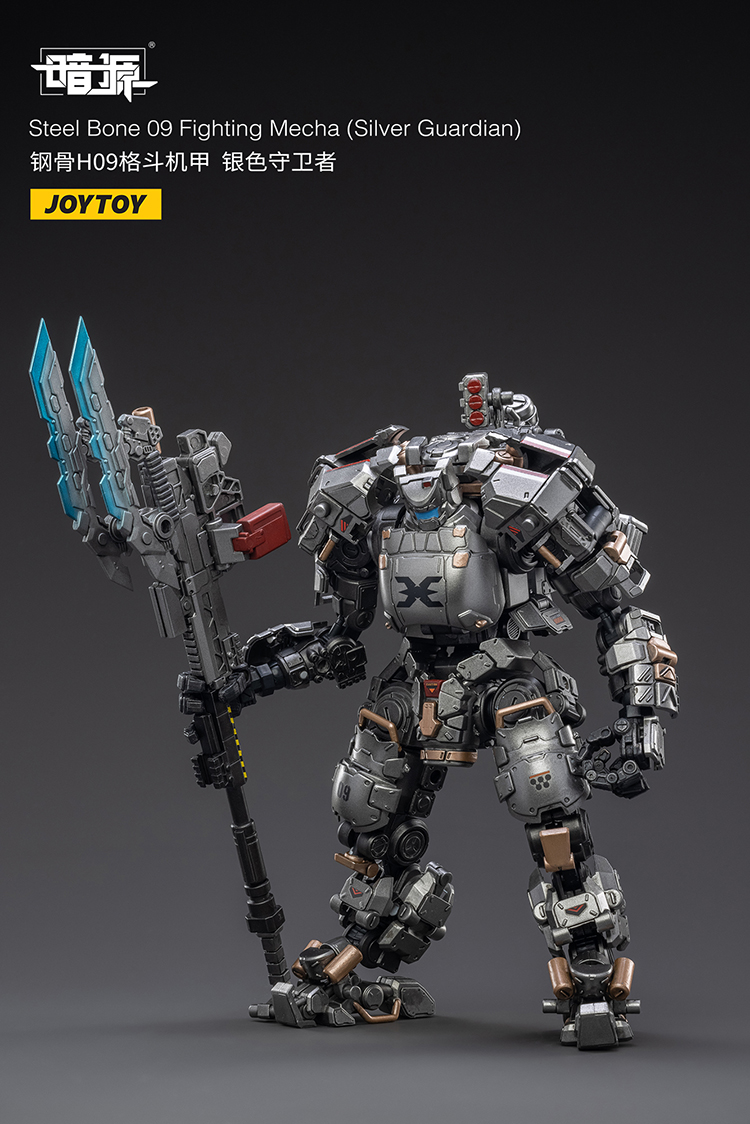 暗源　JOYTOY　STEEL BONE　シルバーガーディアン JoyToy Dark Source Steelbone Fighting Mecha 09 Silver Guardian