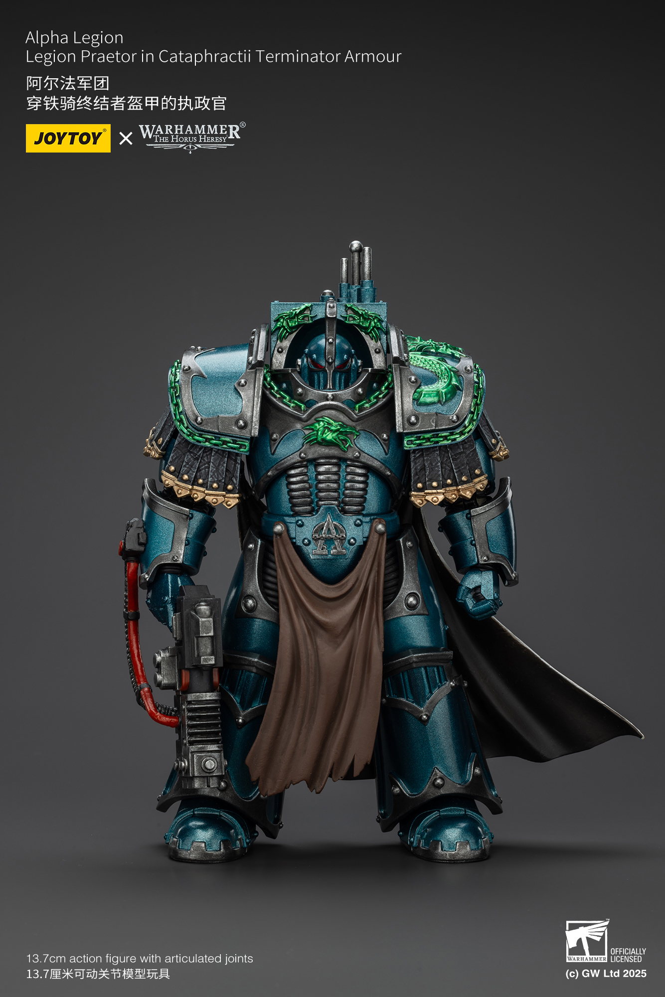 JoyToy WH40K The Horus Heresy Alpha Legion Legion Praetor in Cataphractii Terminator Armour