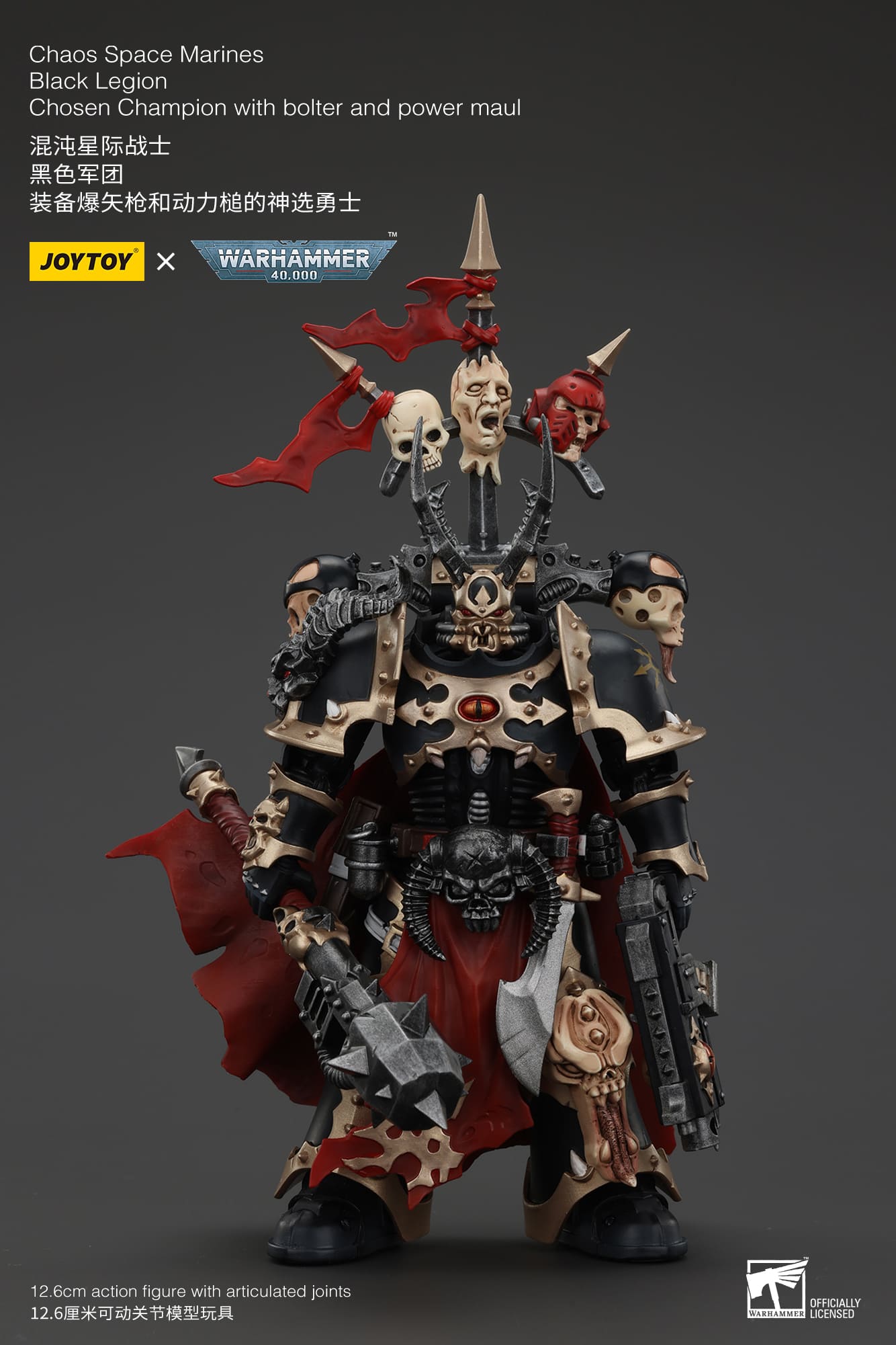 JoyToy WH40K Chaos Space Marines Black Legion Chosen Champion with Bolter and Power Maul