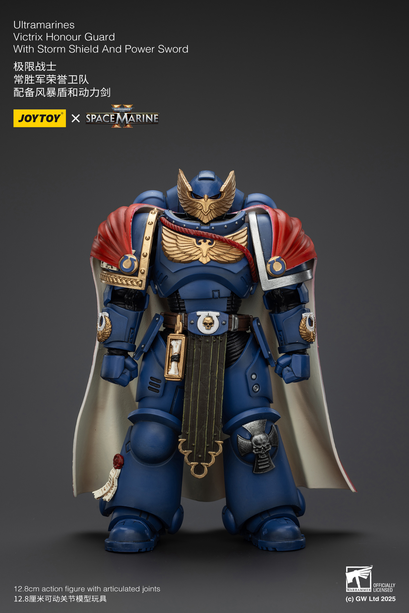 SF・ファンタジー・ホラー joytoy warhammer honour guard JoyToy WH40K Ultramarines Victrix Honour Guard with Storm Shield