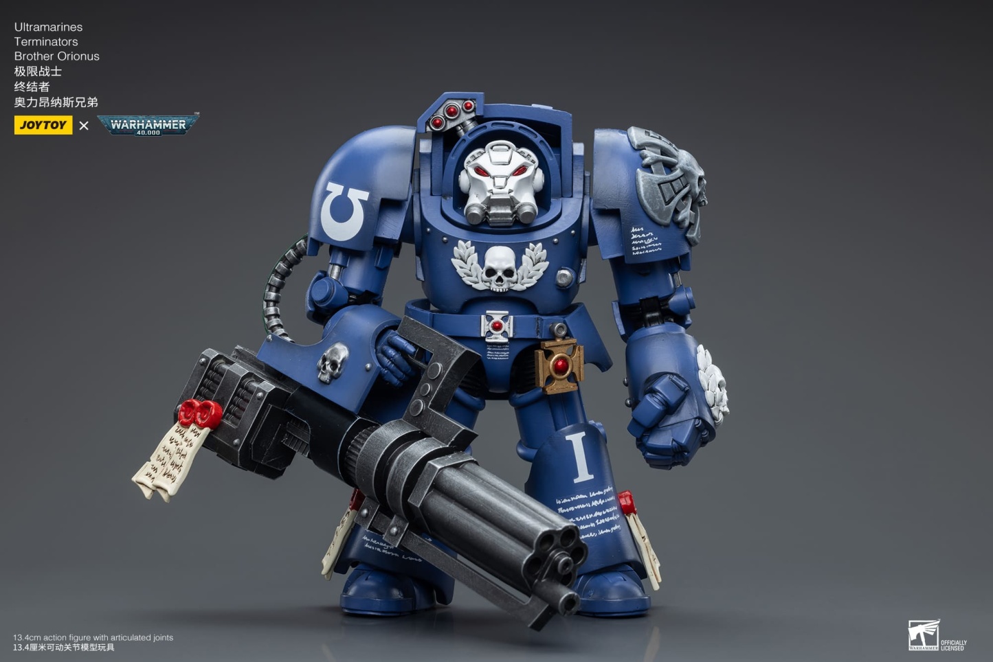 JoyToy WH40K Ultramarines Terminators Brother Orionus