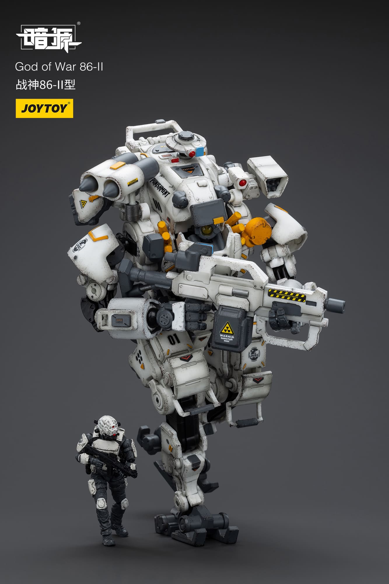 美品　JOYTOY 暗源　GOD OF WAR86 JoyToy Dark Source Collectible Figure: God of War 86-II Assault 1:25 S