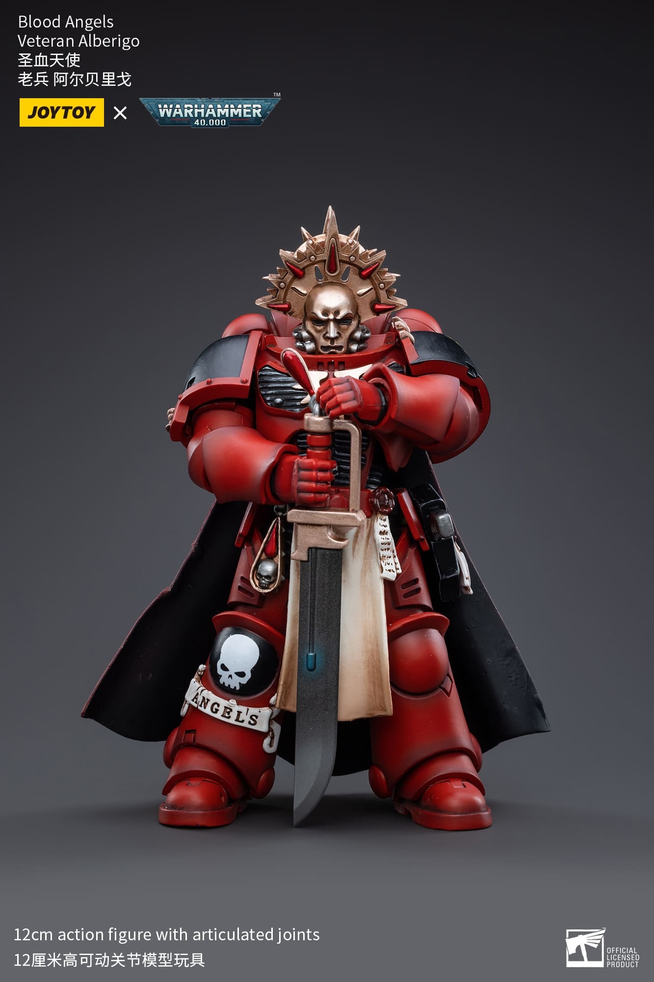 JoyToy WH40K Blood Angels Veteran Alberigo