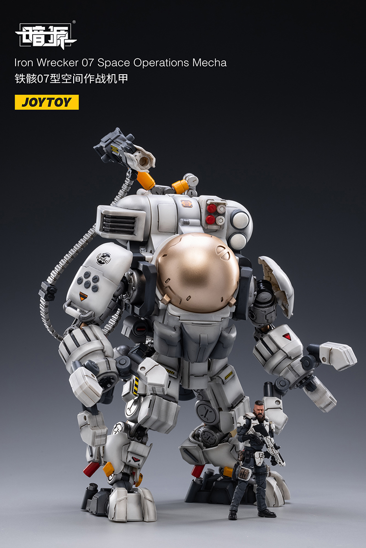 JoyToy Dark Source Iron Wrecker 07 Space Operations Mecha – Joytoy JoyToy Dark Source Iron Wrecker 07 Space Operations Mecha – Joytoy