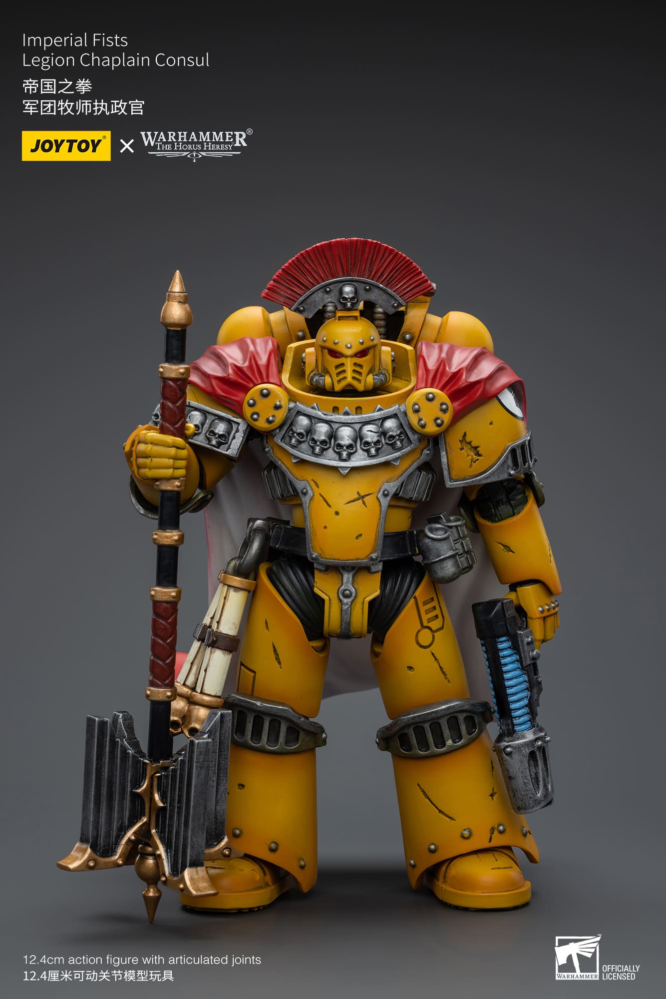 JOYTOY WH40K Imperial Fists Legion Chaplain Consul