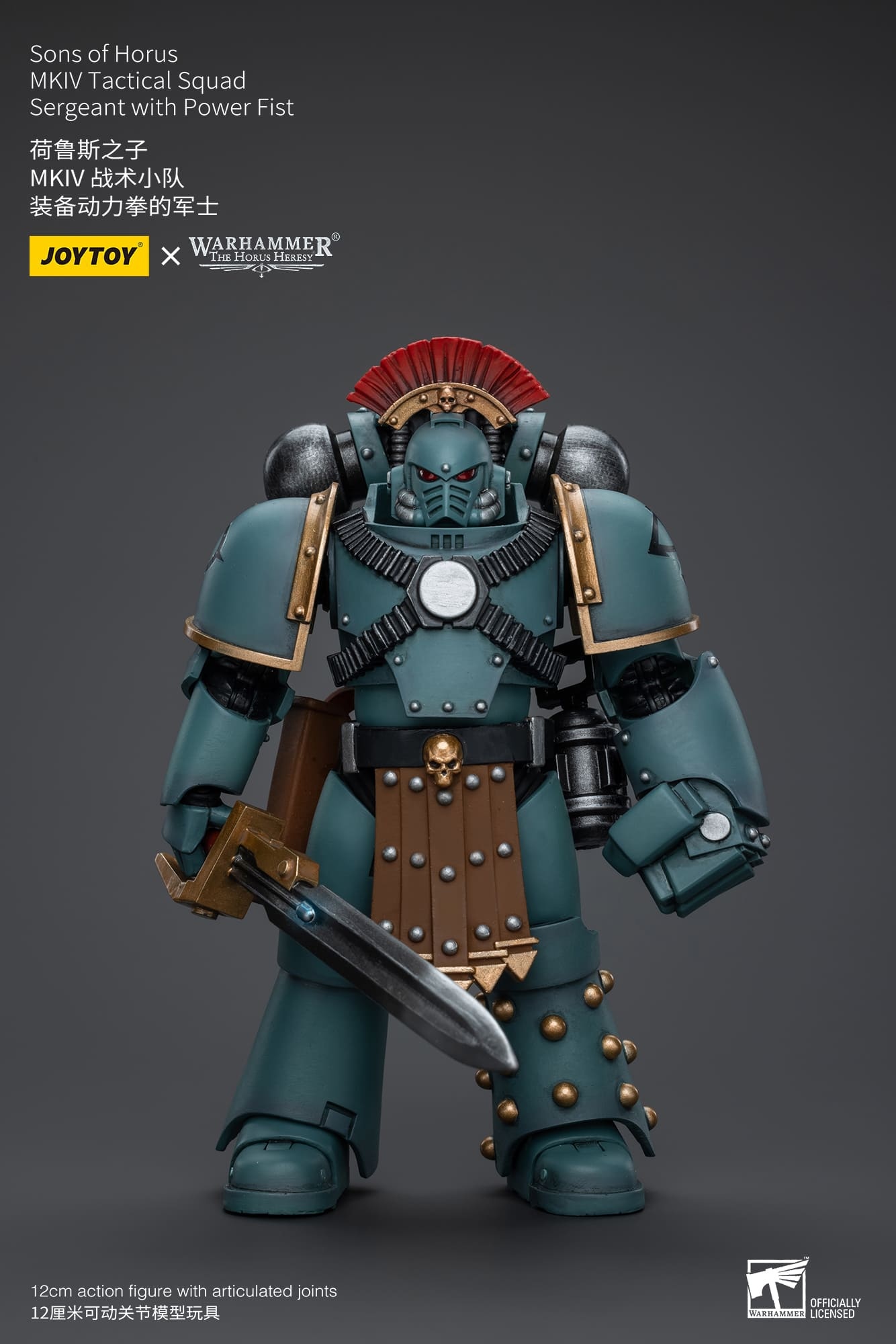 JOYTOY WH40K Sons of Horus MKIV Tactical Squad Sergeant with Power Fist