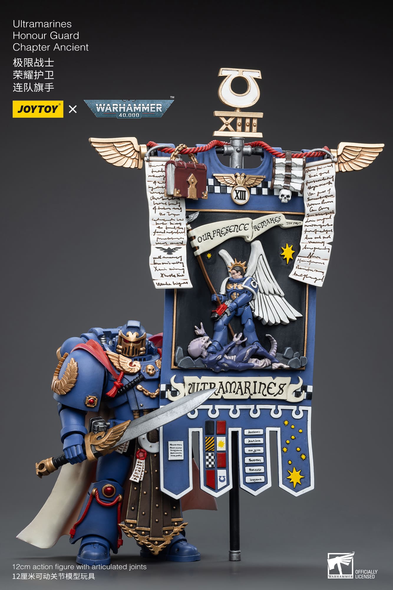 JoyToy WH40K Ultramarines Honour Guard Set of 4