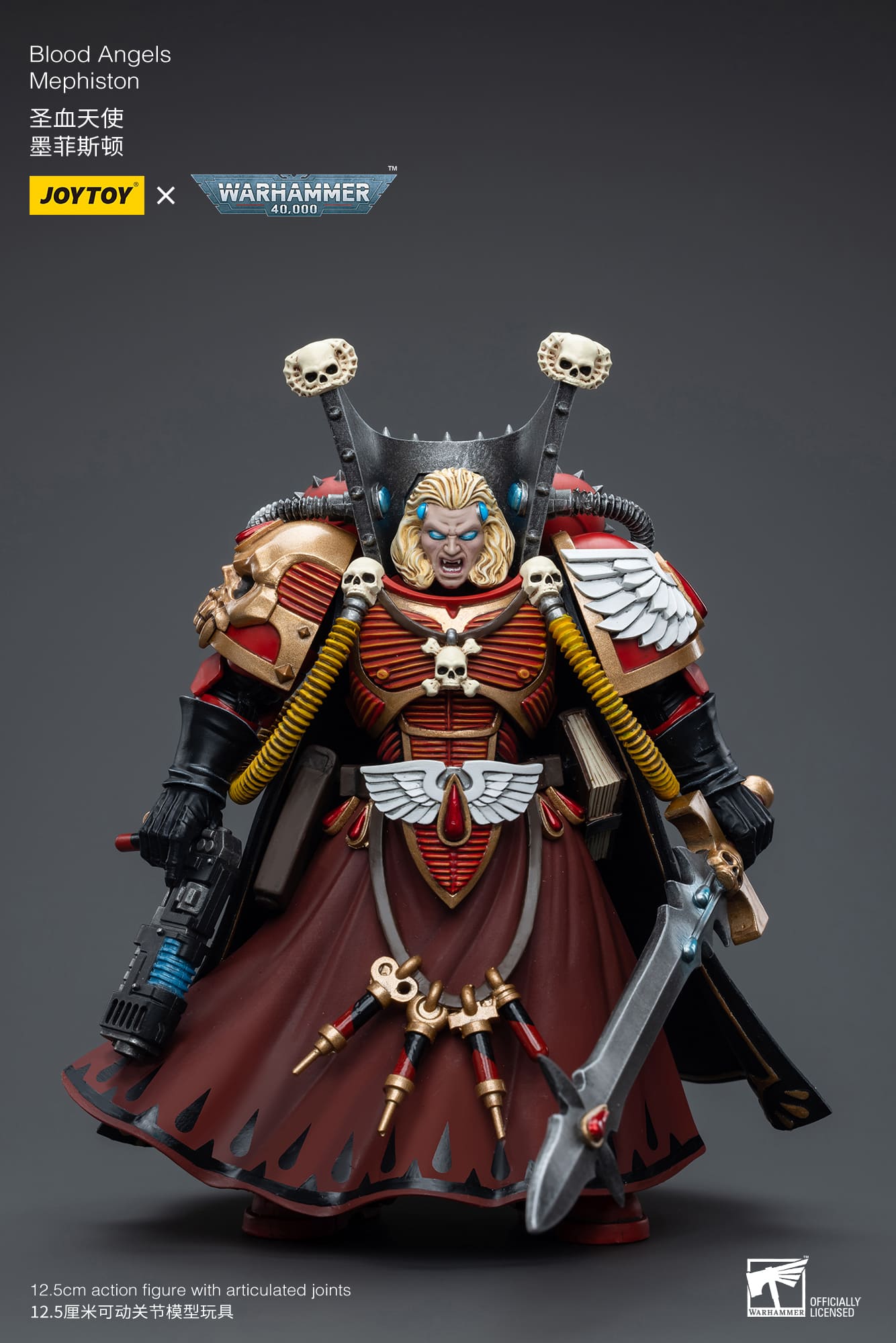 JoyToy ウォーハンマー40K 血の天使Mephiston JoyToy WH40K Blood Angels Mephiston – Joytoy Figure - JOYTOY