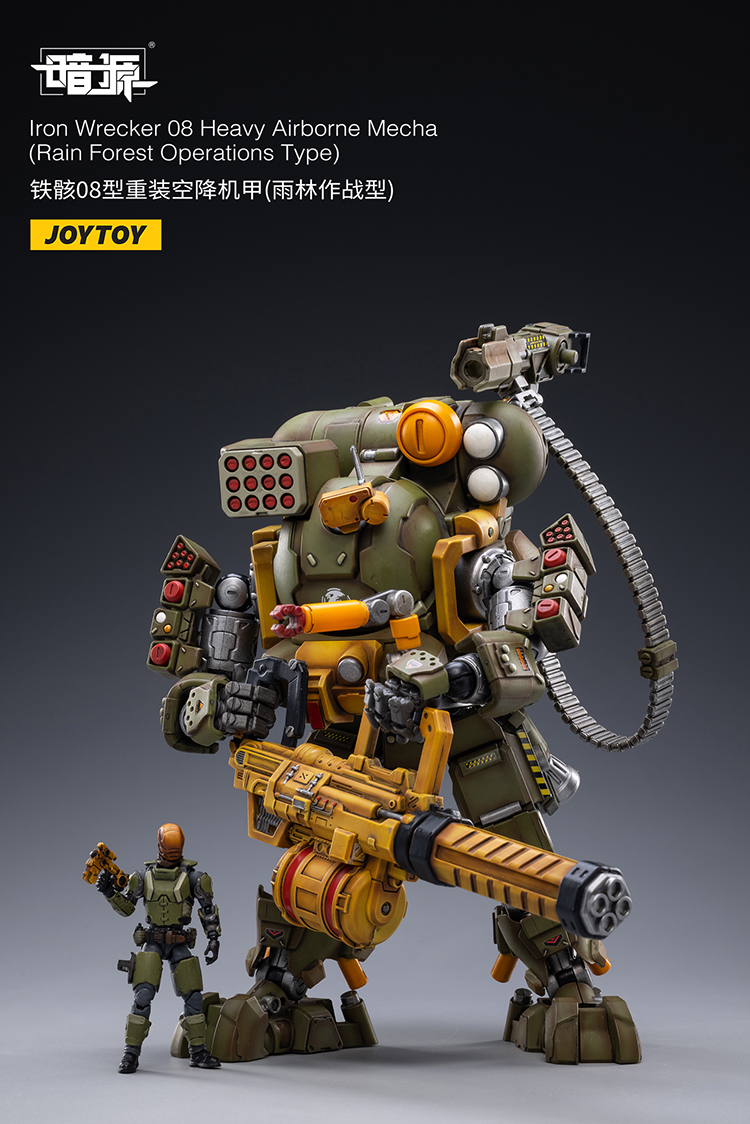 美品　JOYTOY 暗源　アイアンレッカー08 JoyToy Dark Source Iron Wrecker 08 Heavy Airborne Mecha – Joytoy