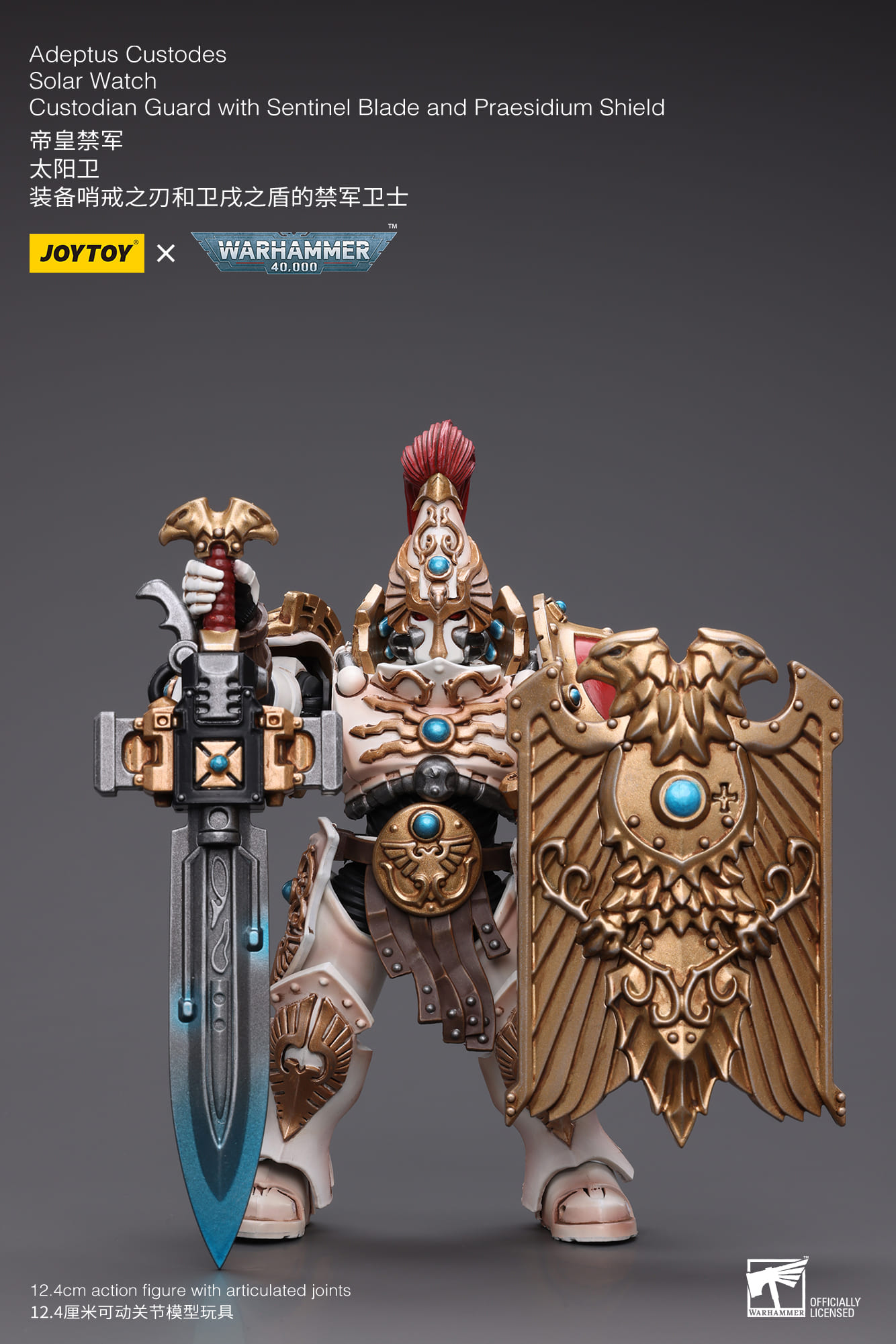 ogクルセイド サイバスター ウェンディ セット クルセイドシステム JOYTOY WH40K Adeptus Custodes Solar Watch Custodian Guard with
