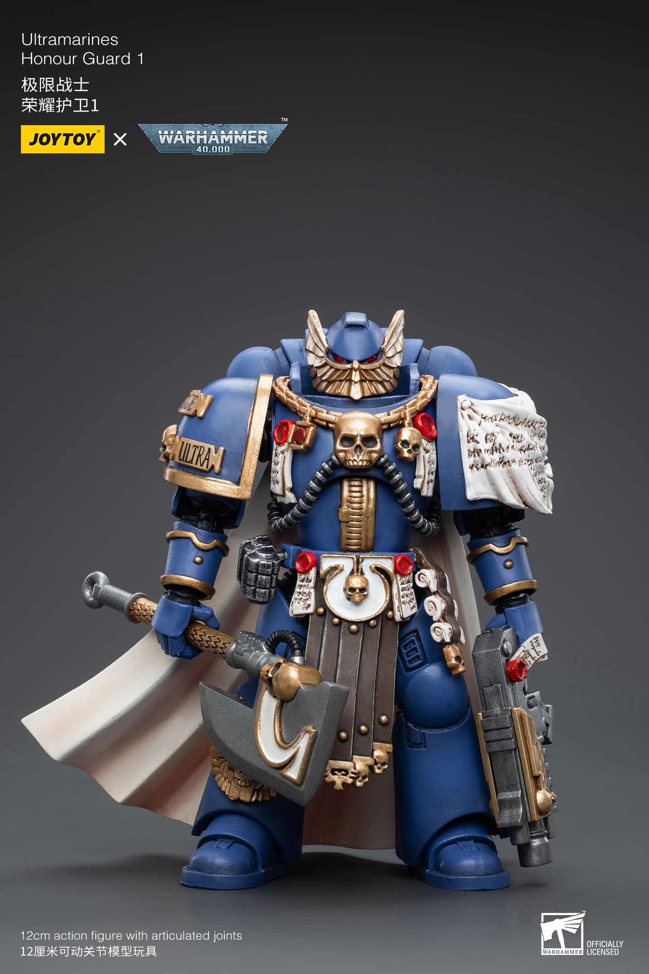 JoyToy WH40K Ultramarines Honour Guard 1 – Joytoy Figure - JOYTOY