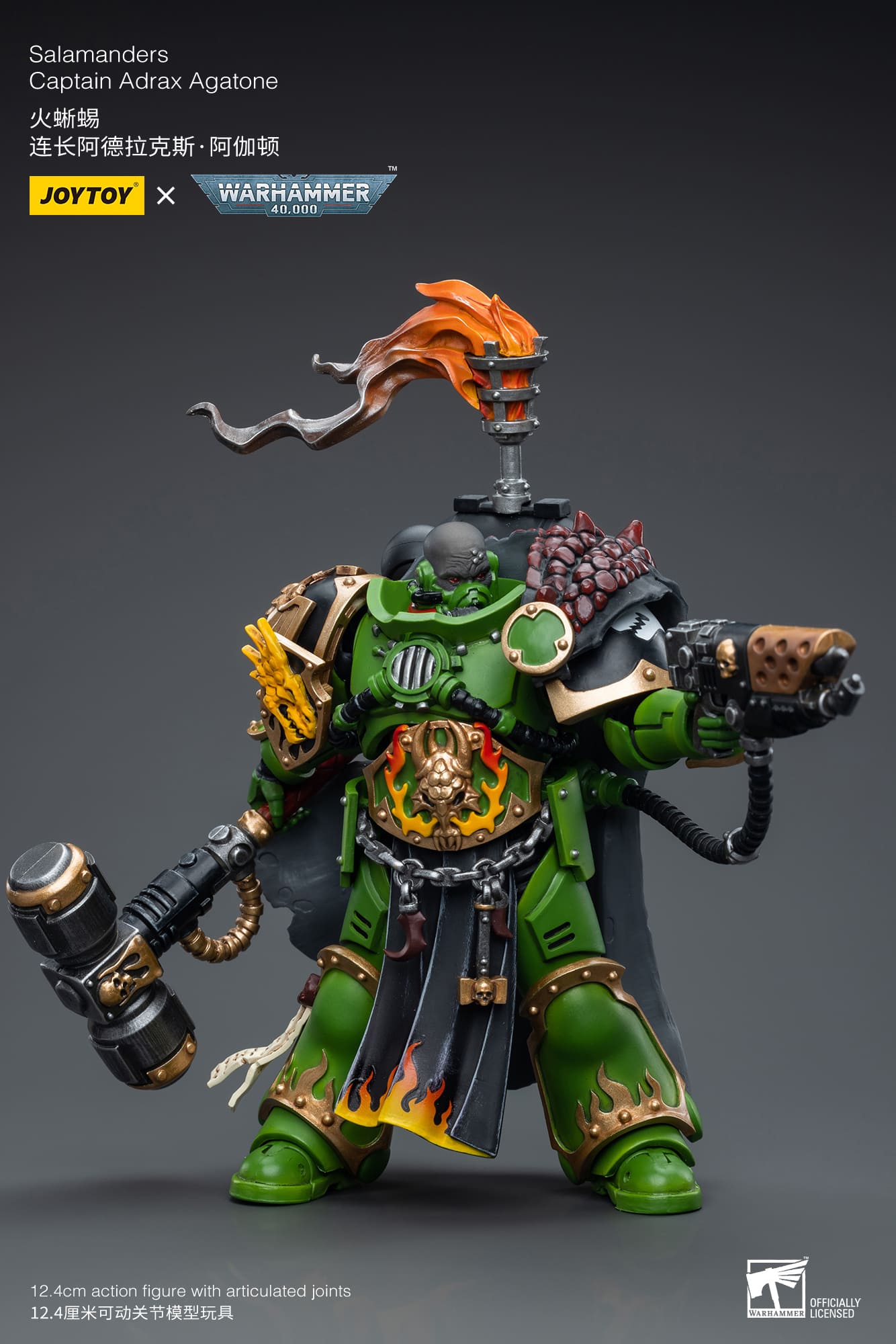 JoyToy WH40K Salamanders Captain Adrax Agatone