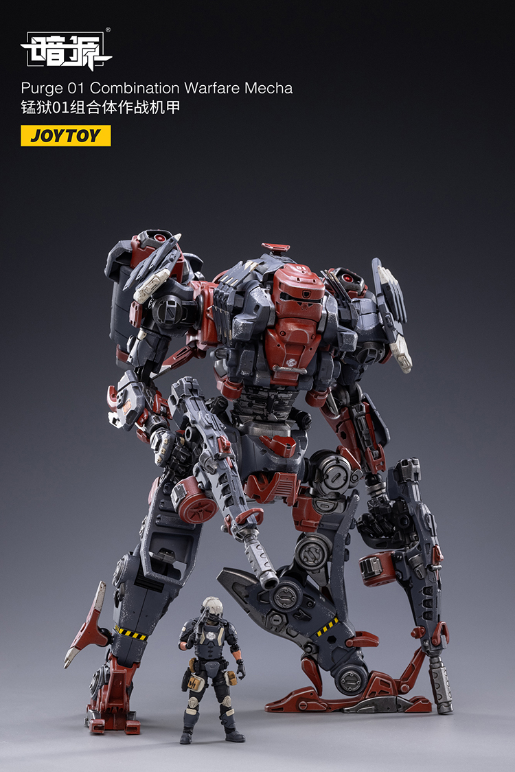 JoyToy Dark Source Purge 01 Combination Warfare Mecha – Joytoy