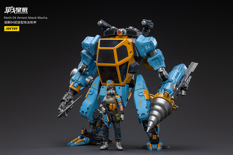 JoyToy Battle For The Stars North 04 Armed Attack Mecha – Joytoy