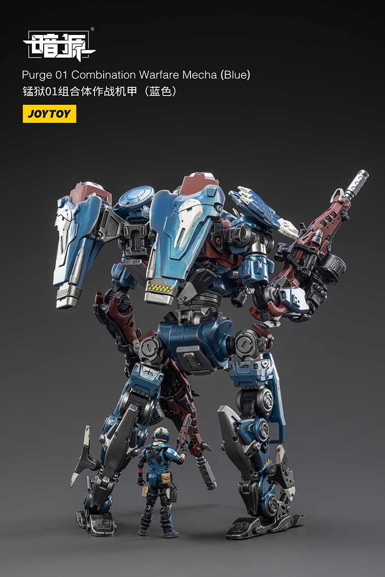 美品　JOYTOY 暗源　PRUGE01 JoyToy Dark Source Purge 01 Combination Warfare Mecha – Joytoy