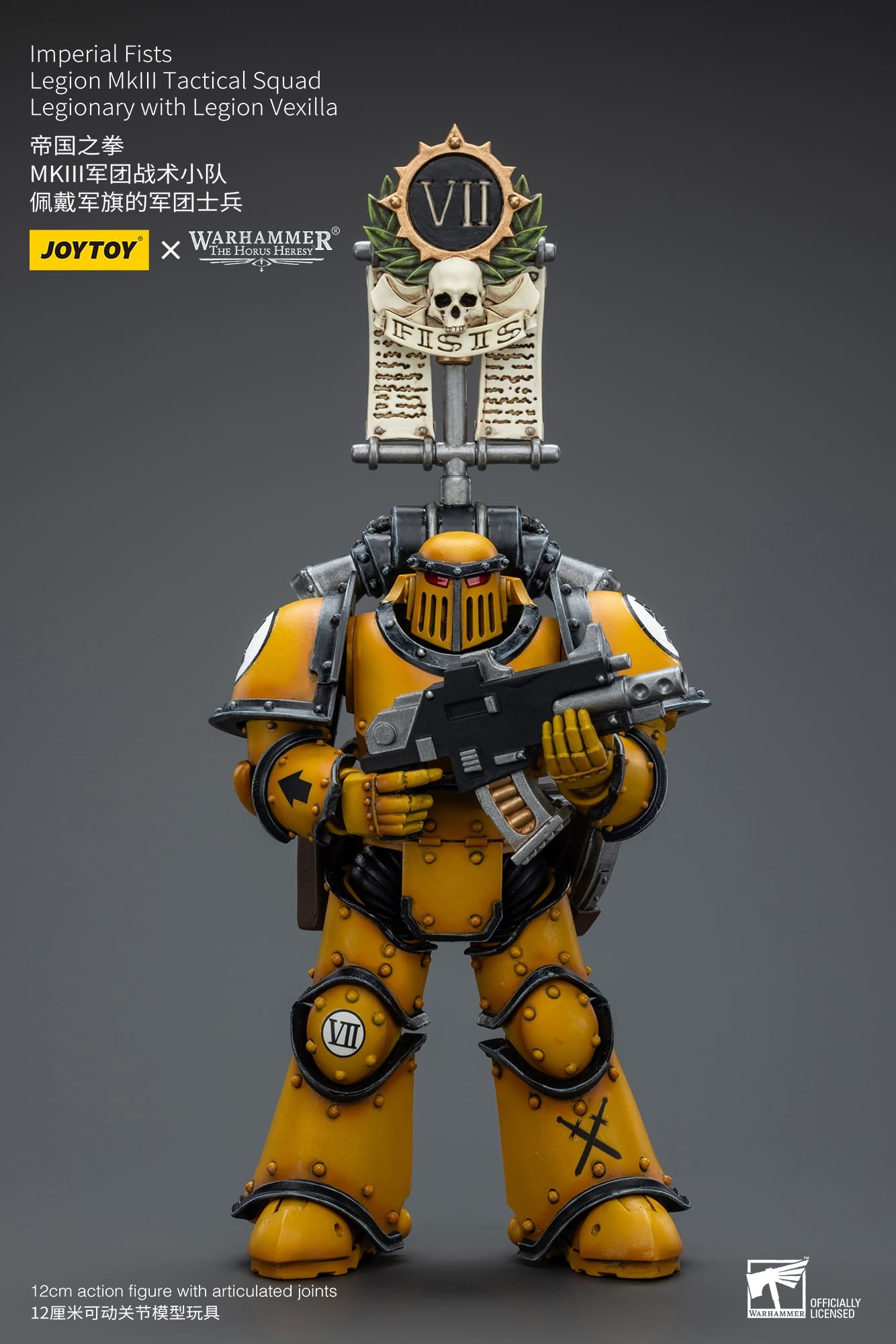 JoyToy WH40K Imperial Fists Legion MKIII Tactical Squad Set of 4