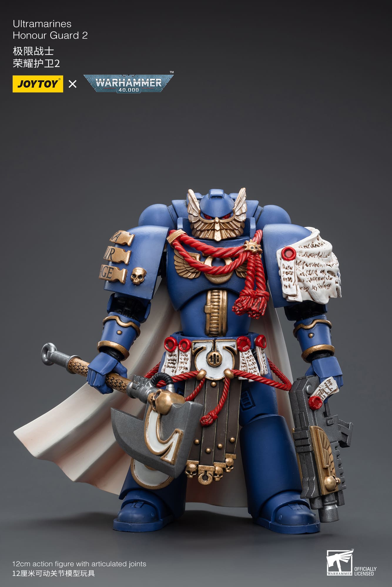 JoyToy WH40K Ultramarines Honour Guard 2 – Joytoy Figure - JOYTOY
