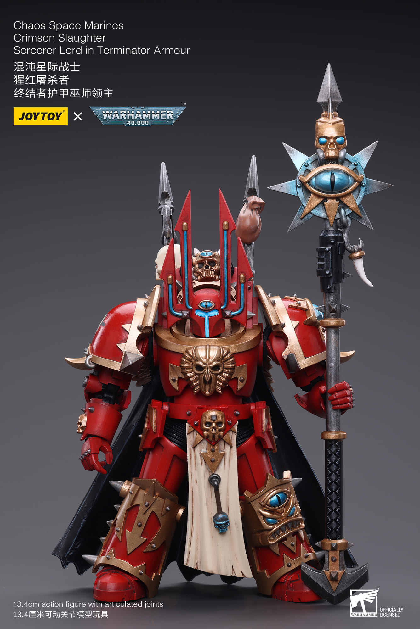 JoyToy WH40K Chaos Space Marines Crimson Slaughter Sorcerer Lord