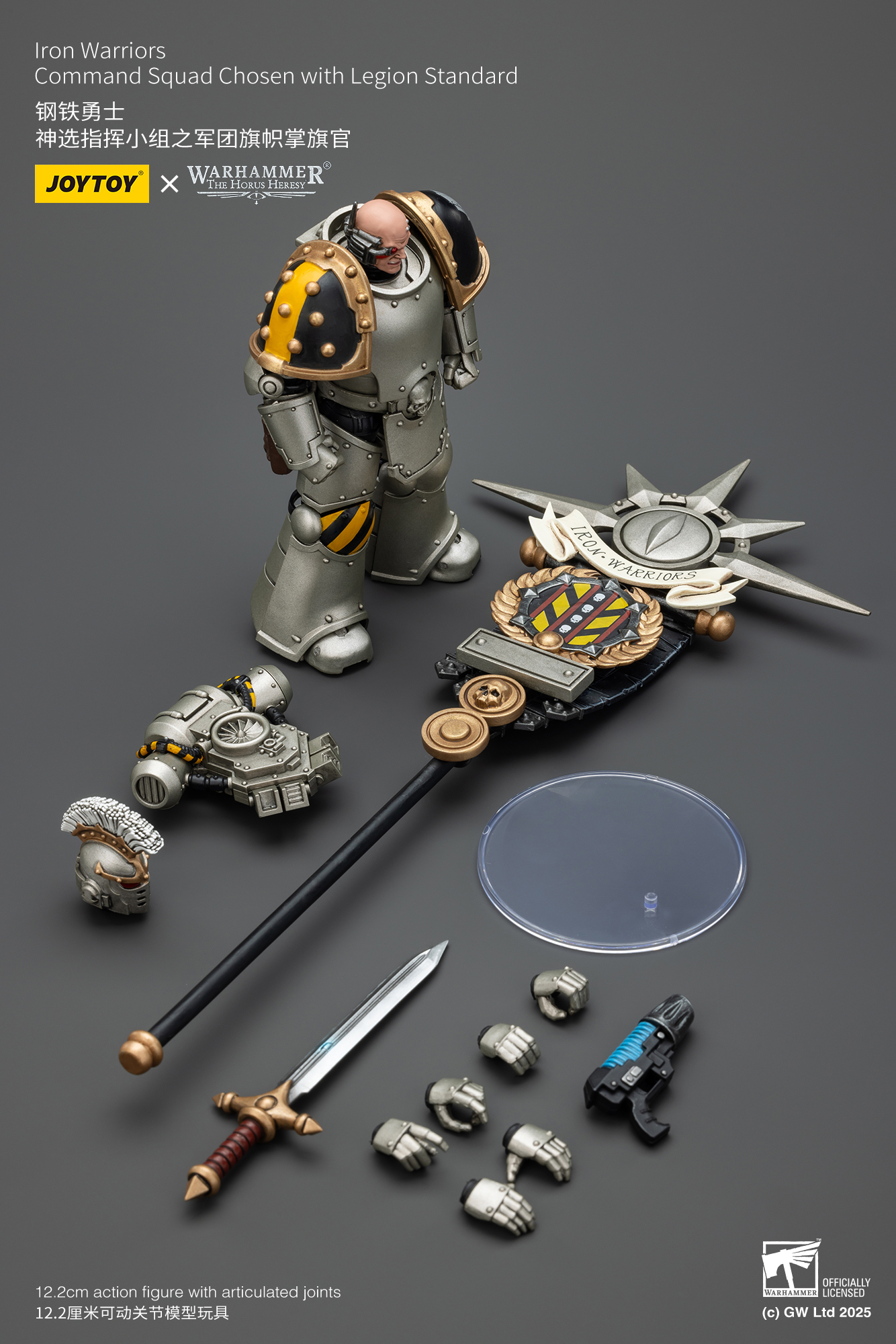 JoyToy WH40K Iron Warriors Command Squad Chosen with Legion Standard