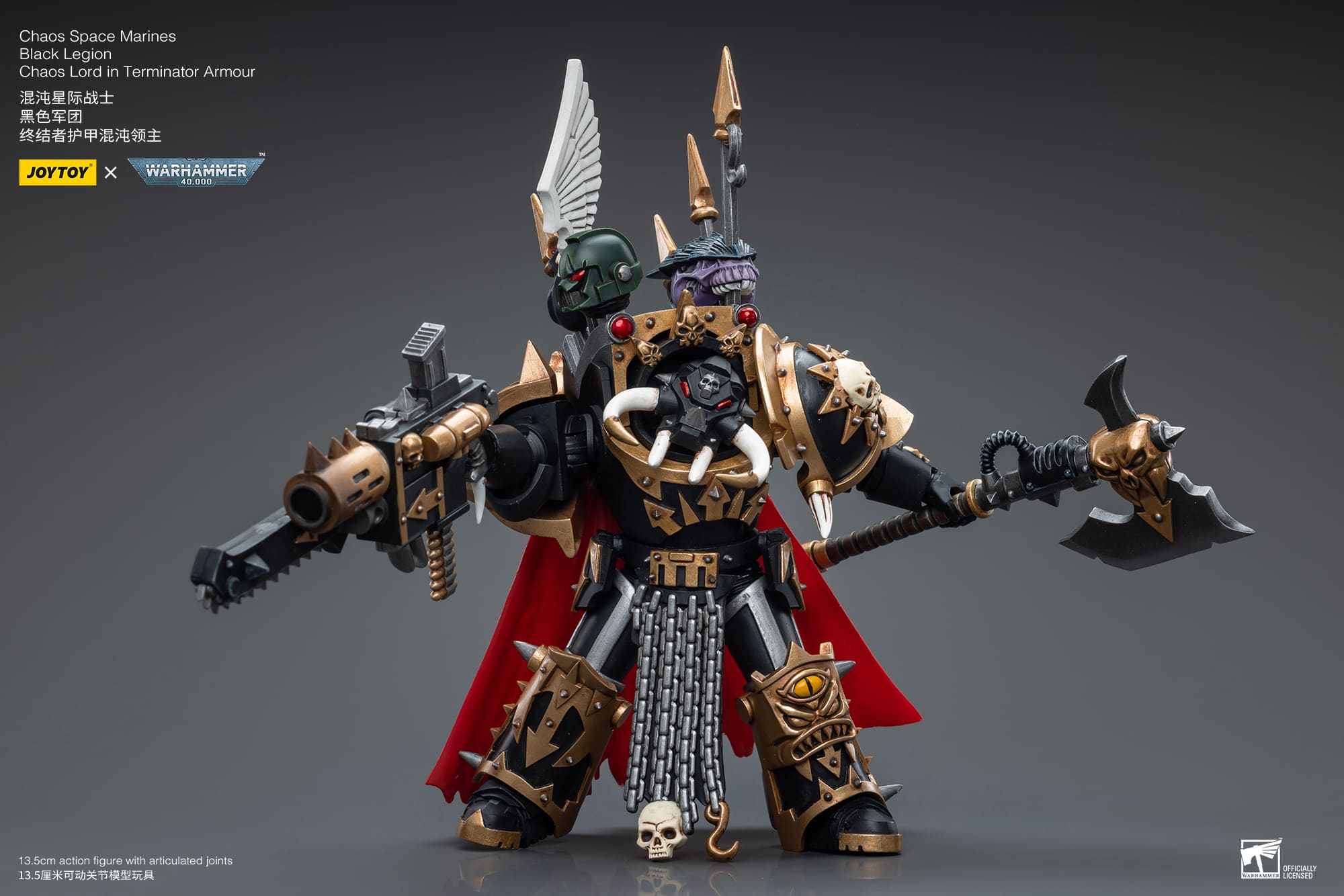 JoyToy WH40K Chaos Space Marines Black Legion Chaos Lord in