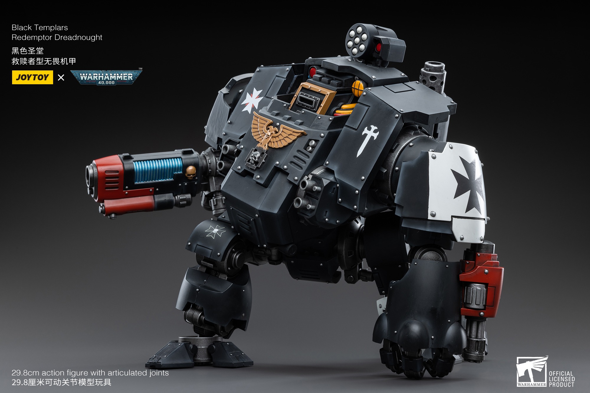 JoyToy WH40K Black Templars Redemptor Dreadnought
