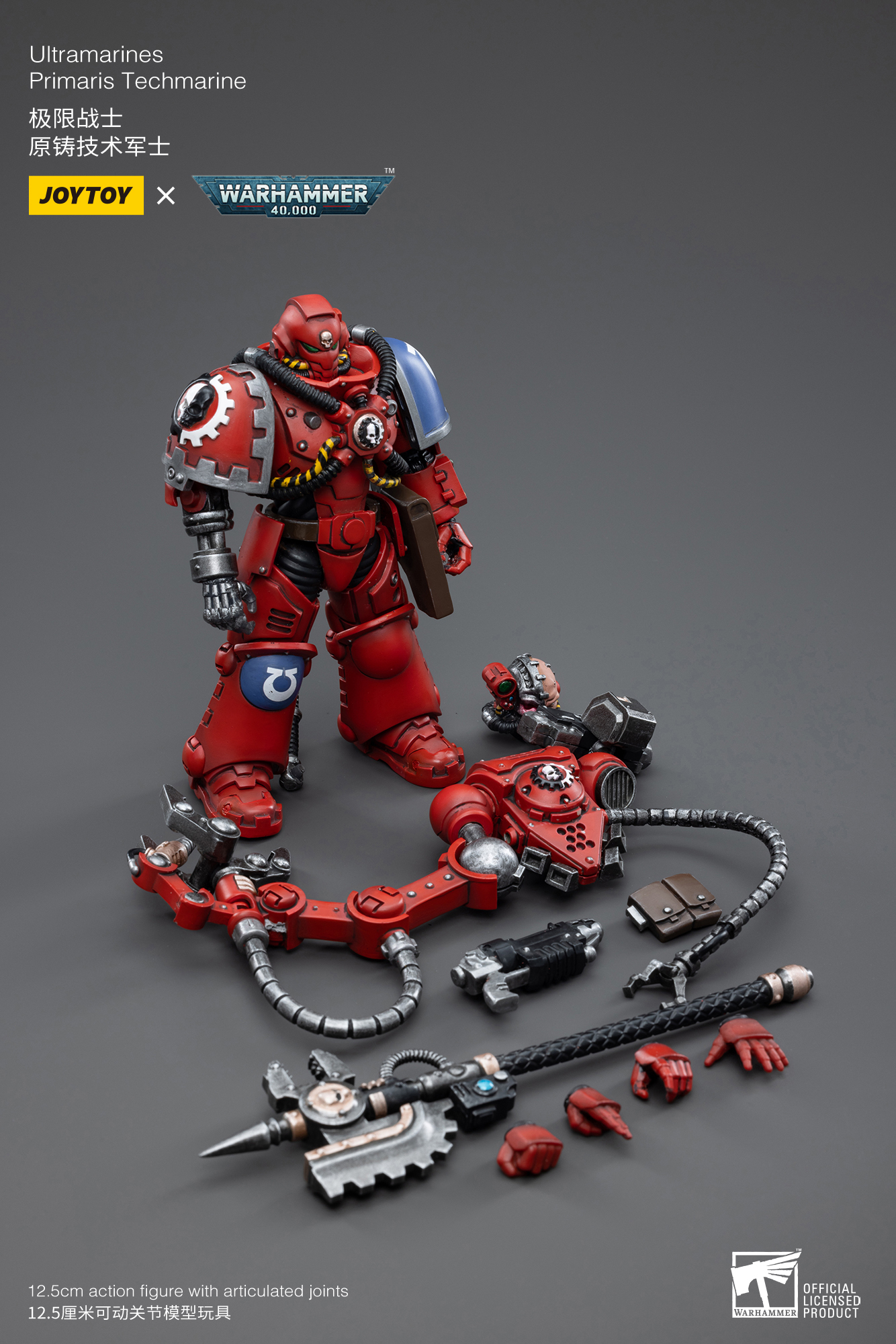 JoyToy WH40K Space Marines Ultramarines Primaris Techmarine Brother Tybestis