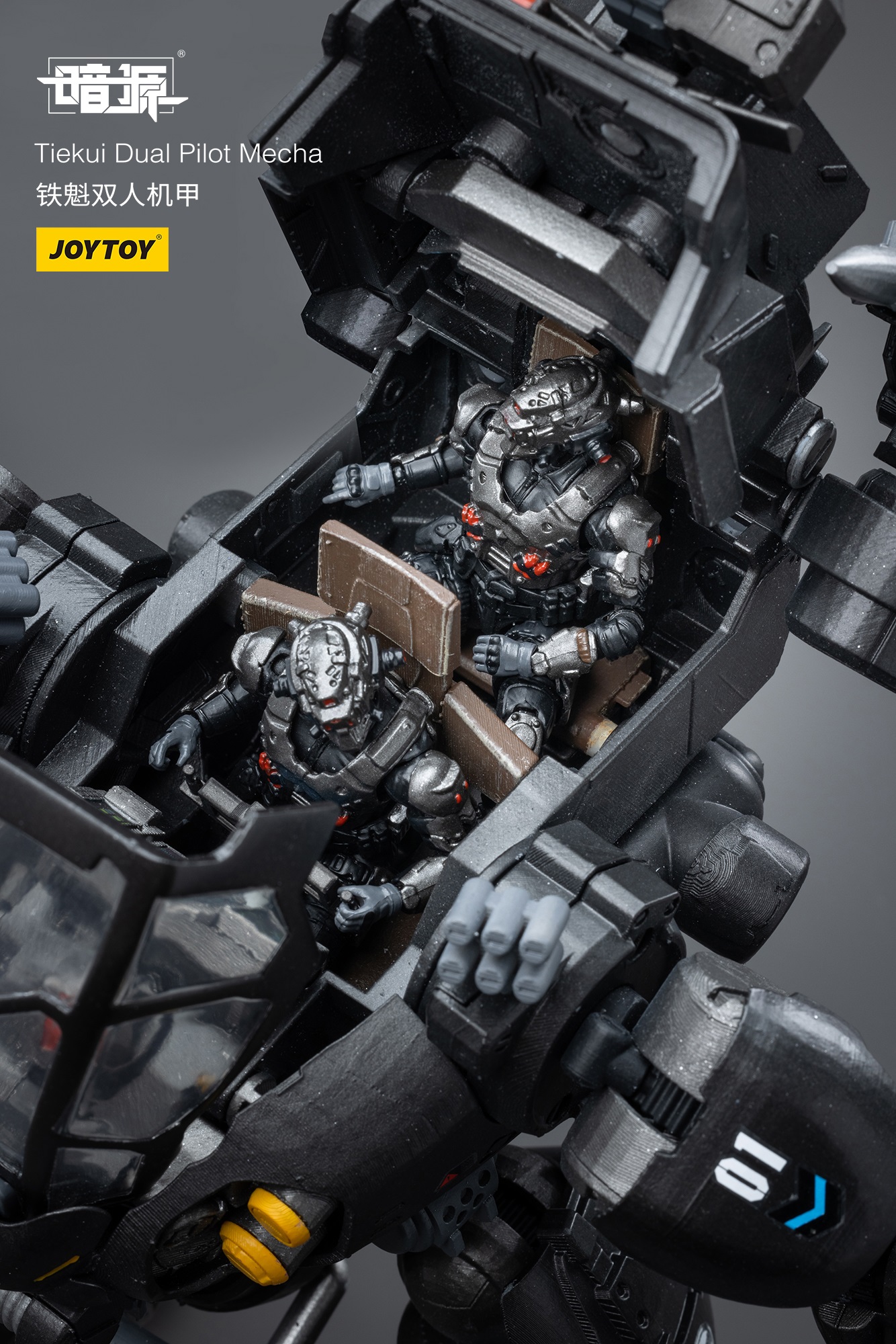 TIEKUI TURRET 暗源 JOYTOY 【公式通販】