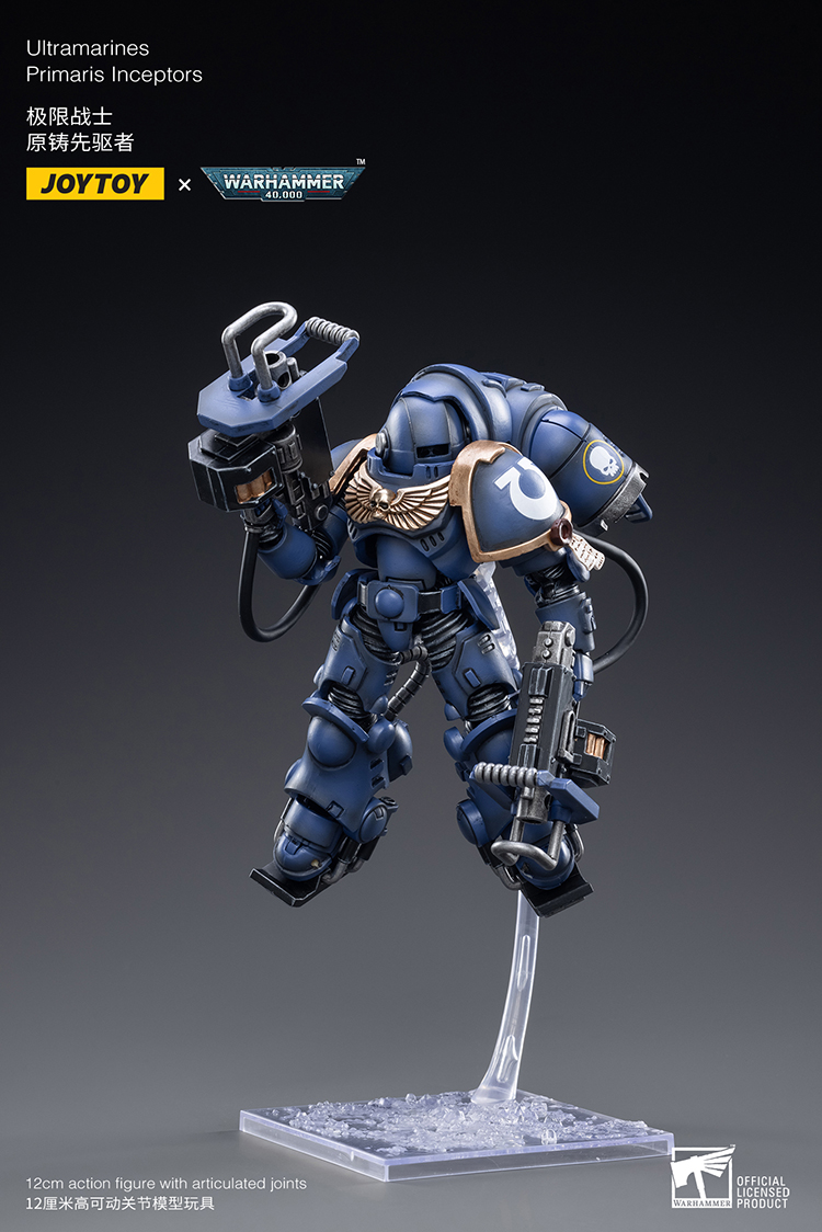 JoyToy WH40K Ultramarines Primaris Inceptors – Joytoy Figure