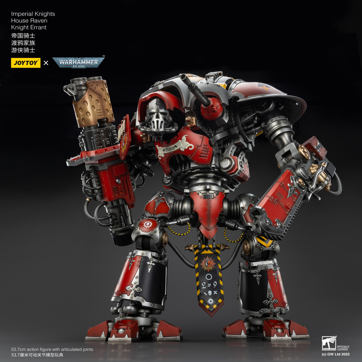JOYTOY Imperial Knights House Raven Knight Errant WH40K