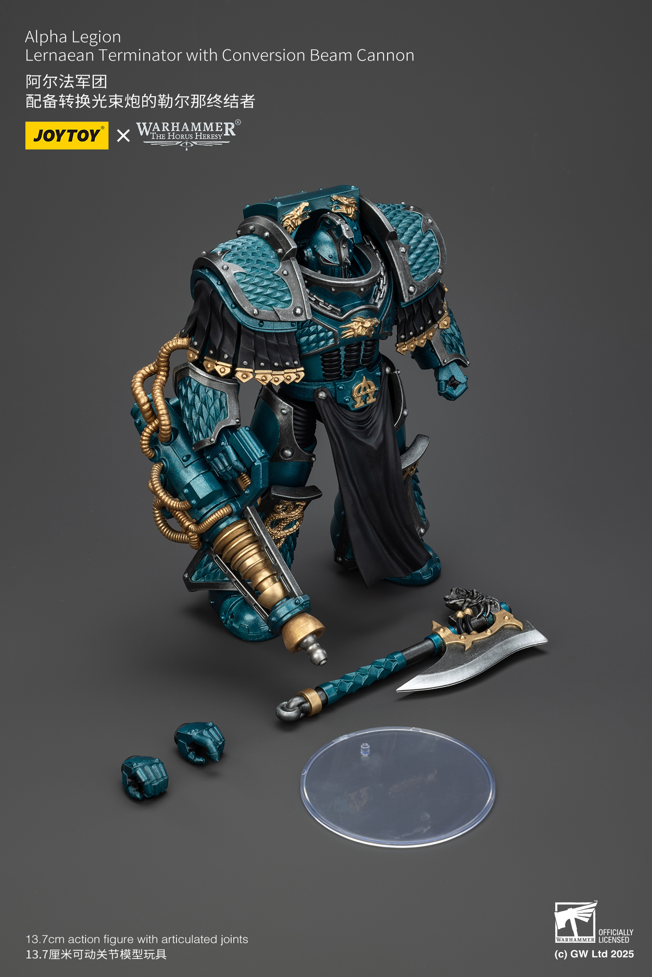 JoyToy WH40K The Horus Heresy Alpha Legion Lernaean Terminator with Conversion Beam Cannon