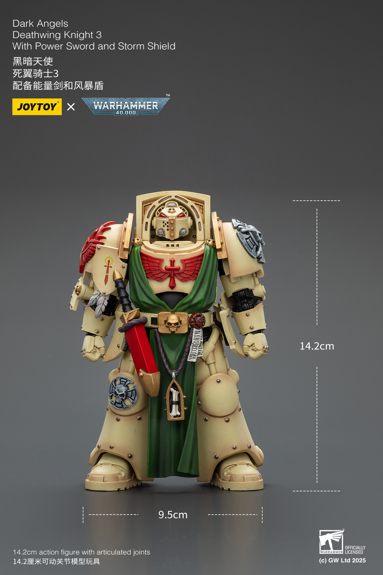 JoyToy WH40K Dark Angels Deathwing Knights