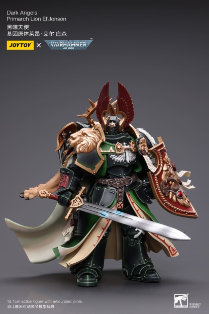 JoyToy WH40K Dark Angels Primarch Lion El‘Jonson