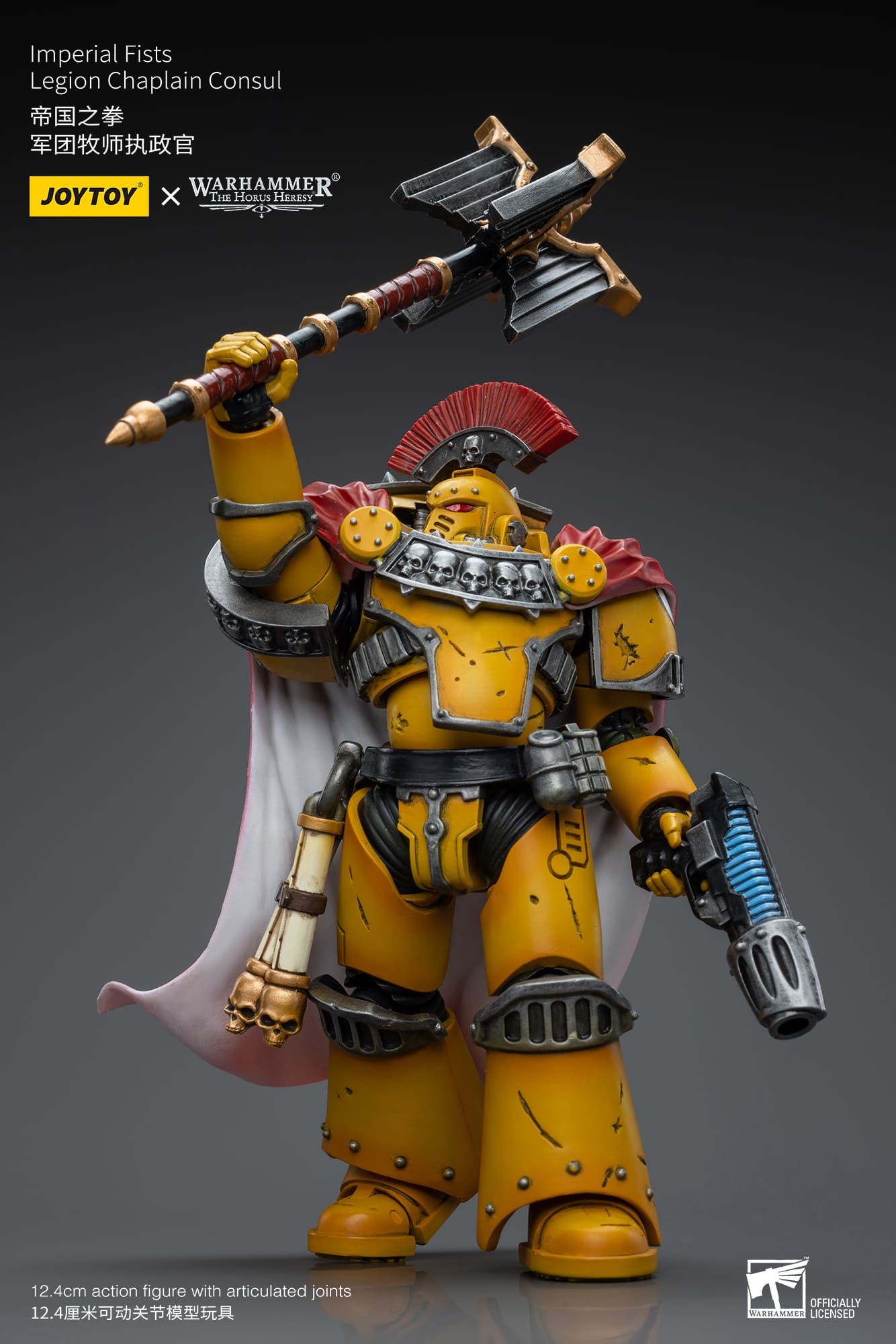 JOYTOY WH40K Imperial Fists Legion Chaplain Consul