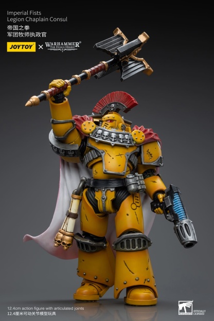 JOYTOY WH40K Imperial Fists Legion Chaplain Consul
