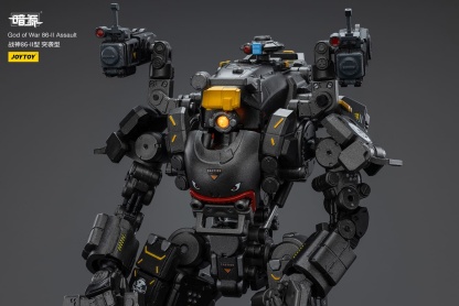 JOYTOY Action Figure Dark Source God of War 86-II Assault