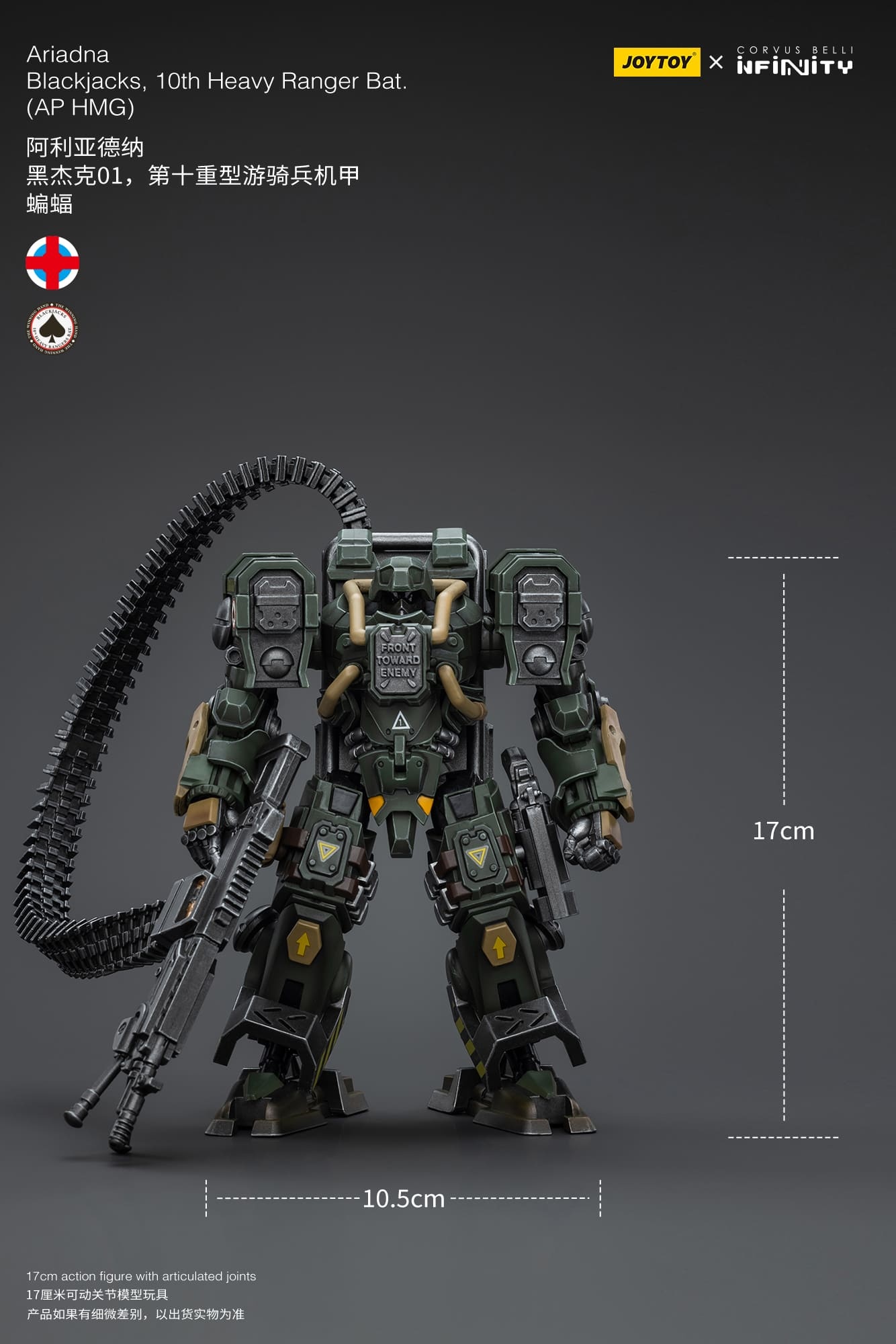 JOYTOY Infinity Corvus Belli Ariadna Blackjacks, 10th Heavy Ranger Bat (AP HMG)