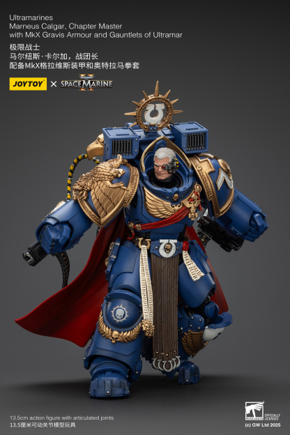 JoyToy WH40K Ultramarines Marneus Calgar, Chapter Master with MKX Gravis Armour and Gauntlets of Ultramar