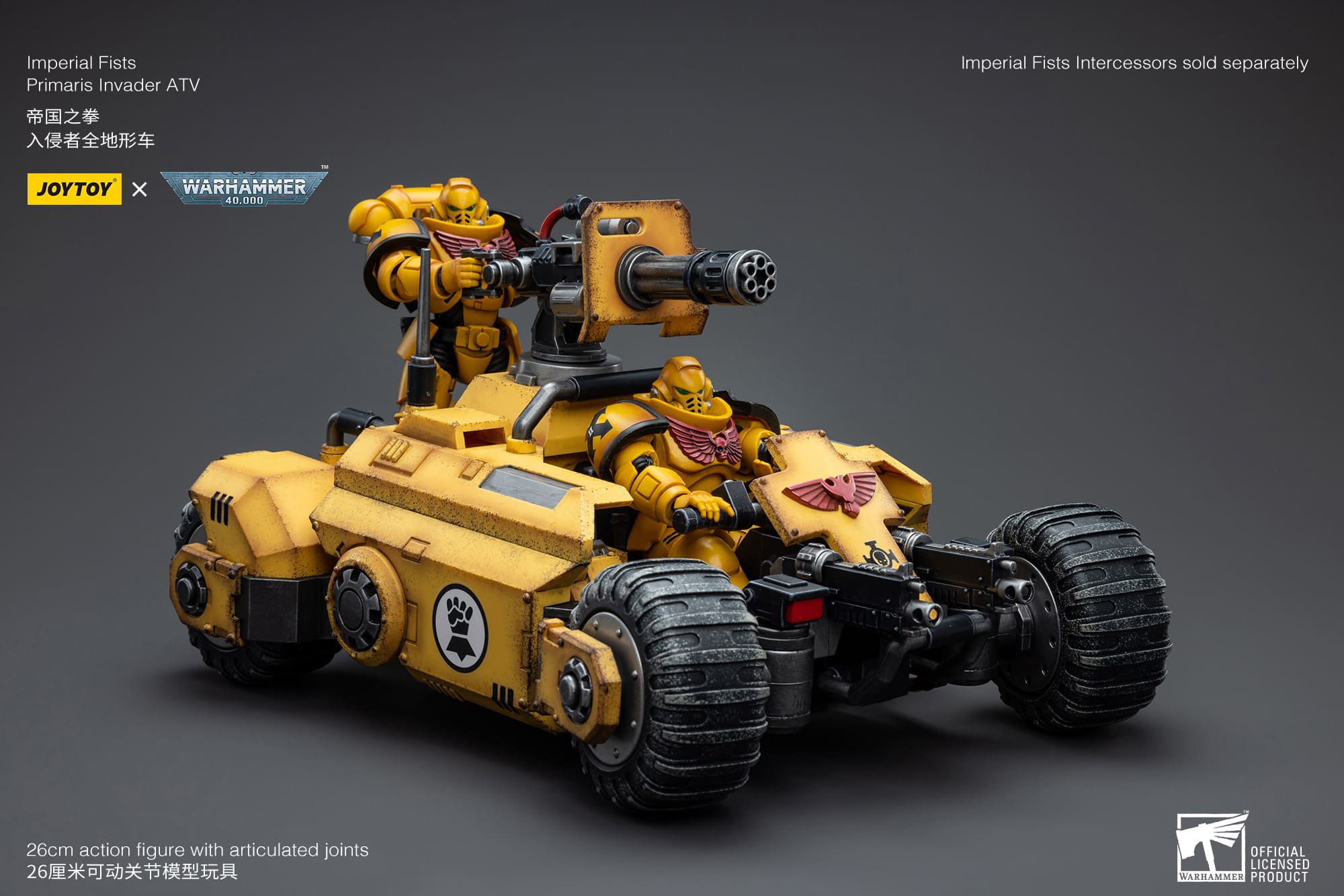 その他 Imperial Fists Primaris Invader ATV JoyToy WH40K Imperial Fists Primaris Invader ATV – Joytoy Figure