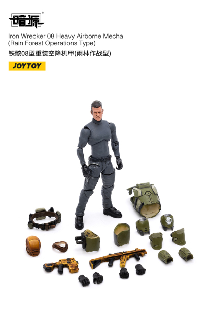 JoyToy Dark Source Iron Wrecker 08 Heavy Airborne Mecha – Joytoy