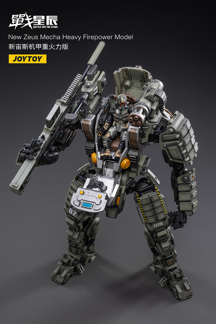 JOYTOY闇源戦星辰ニューゼウス NEW ZEUS MECHA NEWZEUS New Zeus Mecha Heavy Firepower Model