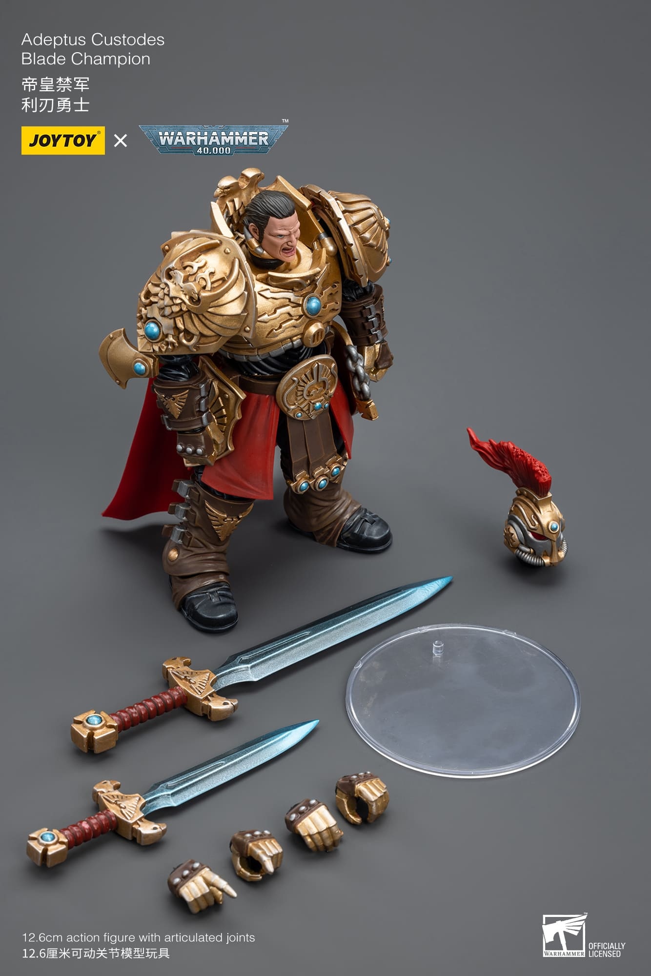 JoyToy WH40K Adeptus Custodes Blade Champion