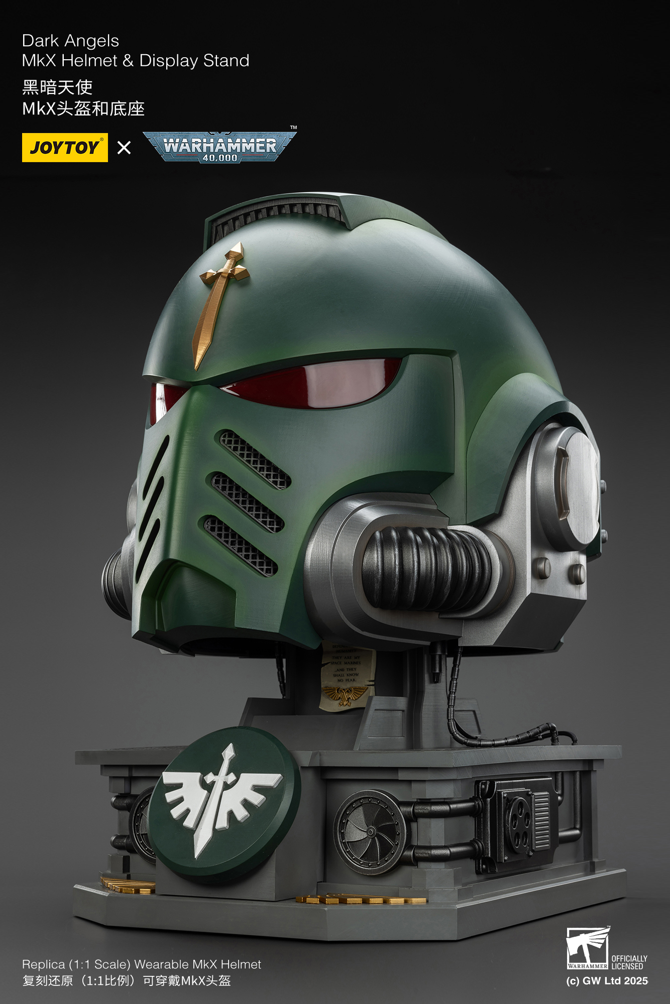 JoyToy WH40K Dark Angels MKX Helmet & Display Stand
