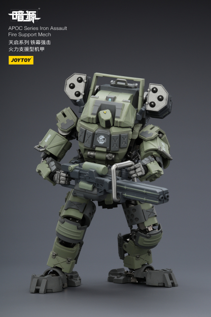 JOYTOY Action Figure Dark Source APOC Series ST Mech