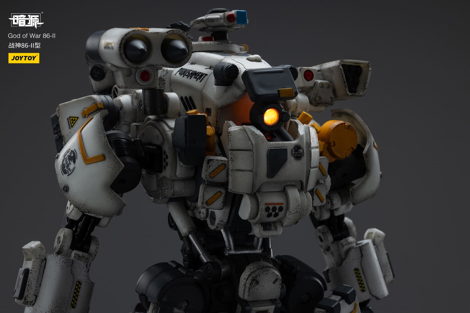 JOYTOY Action Figure Dark Source God of War 86-II