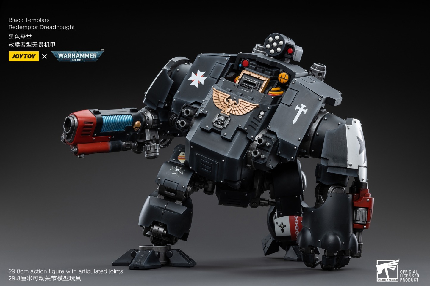JoyToy WH40K Black Templars Redemptor Dreadnought